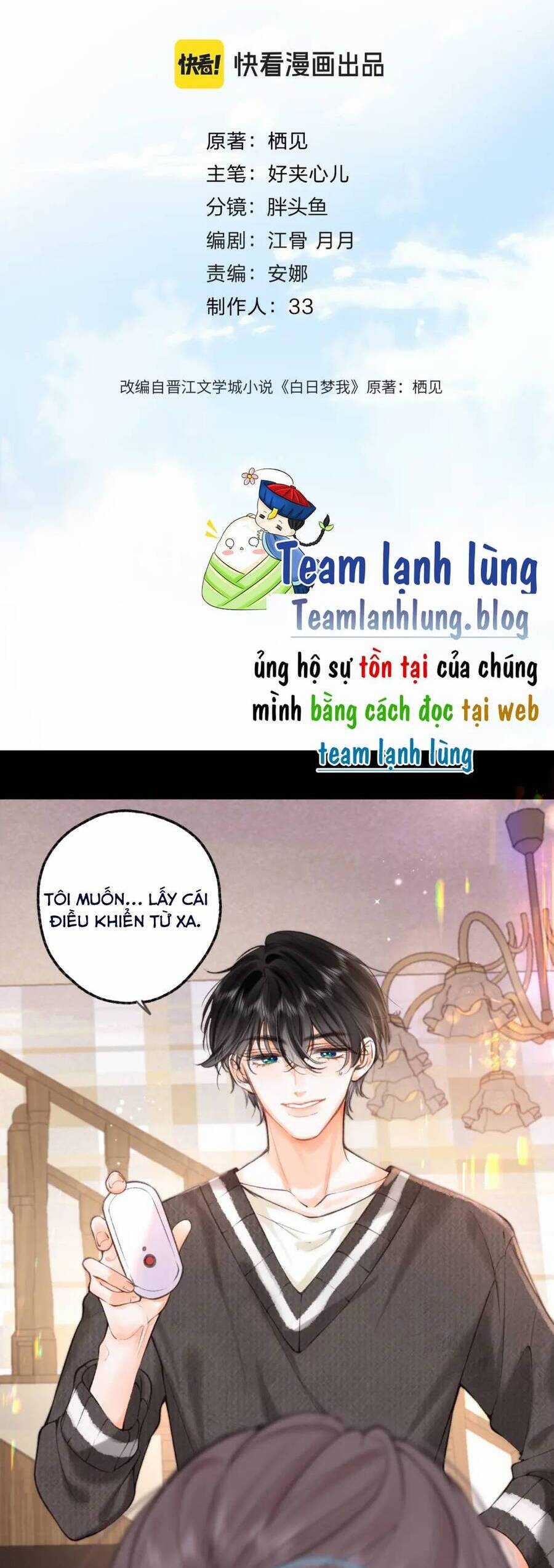 Tôi Mộng Giữa Ban Ngày Chapter 81 trang 3