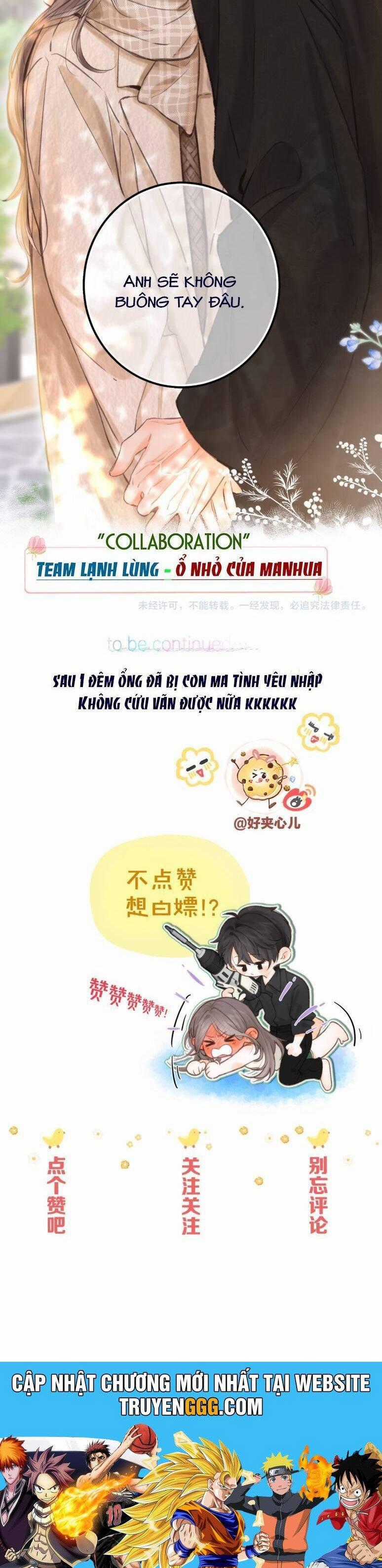 Tôi Mộng Giữa Ban Ngày Chapter 84 trang 27