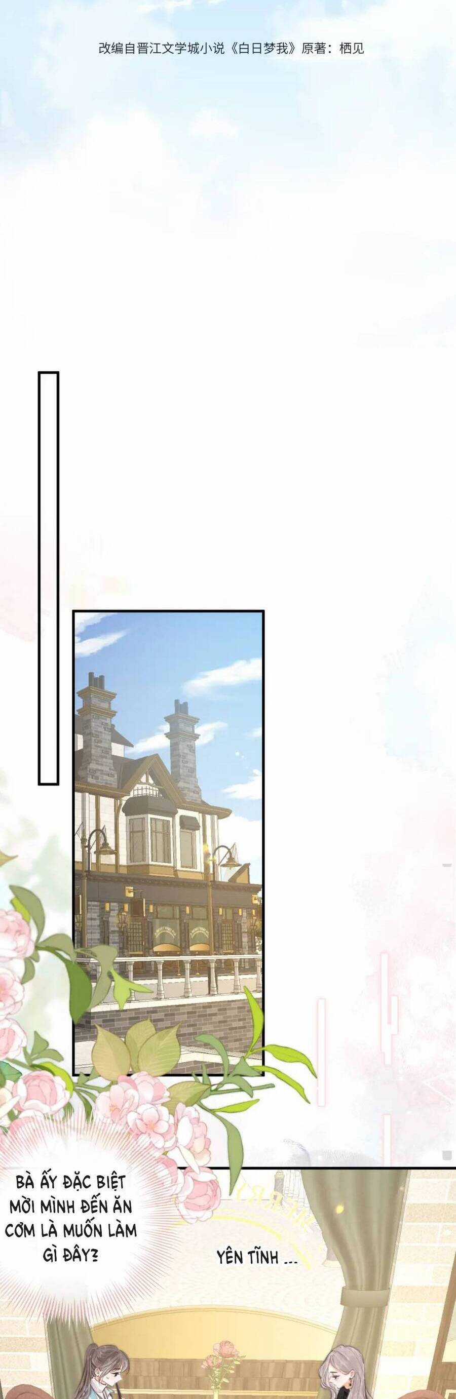 Tôi Mộng Giữa Ban Ngày Chapter 86 trang 14