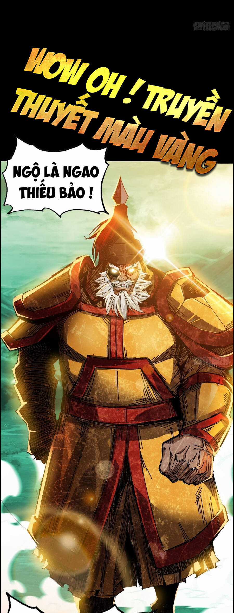 Tôi Một Tay Thống Trị Trò Chơi Chương 0 trang 16