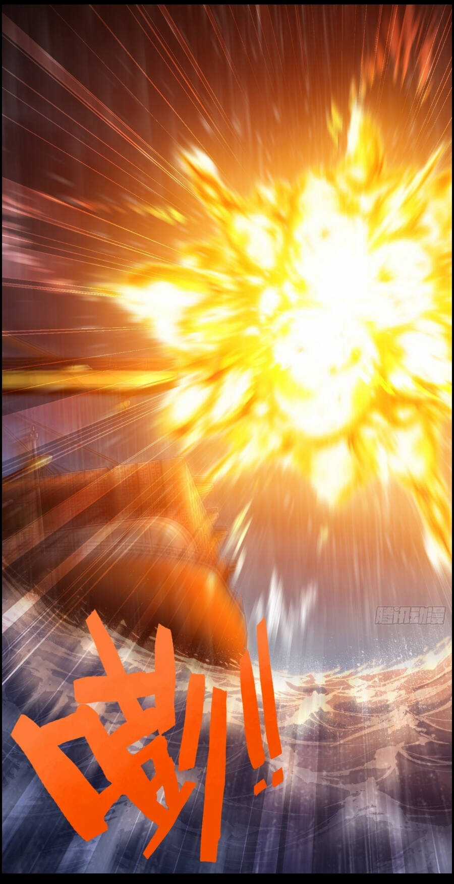 Tôi Một Tay Thống Trị Trò Chơi Chương 0 trang 3