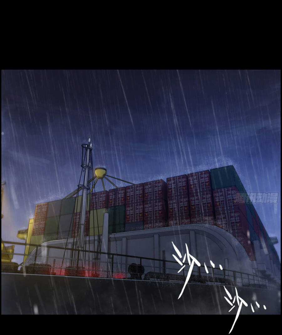 Tôi Một Tay Thống Trị Trò Chơi Chương 1 trang 31