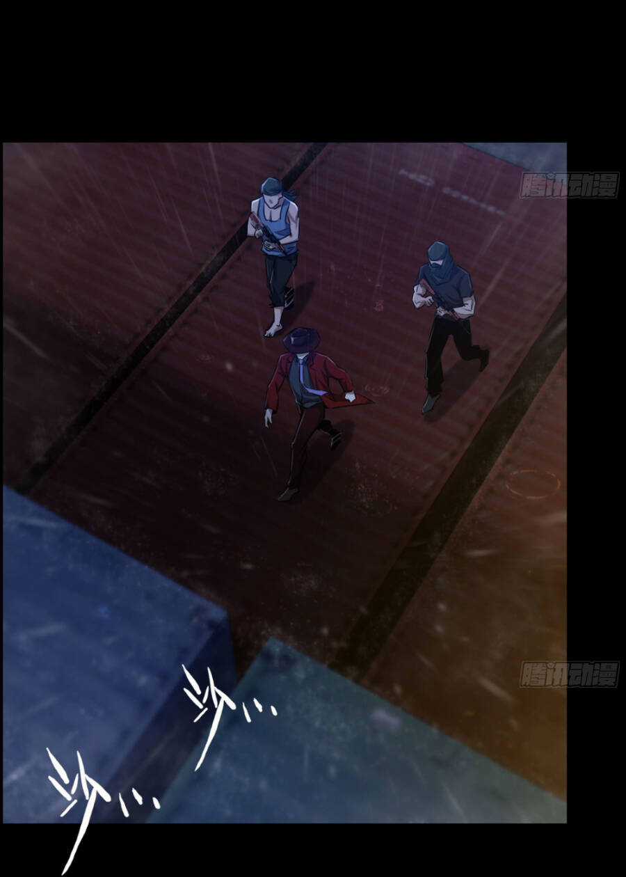 Tôi Một Tay Thống Trị Trò Chơi Chương 1 trang 32