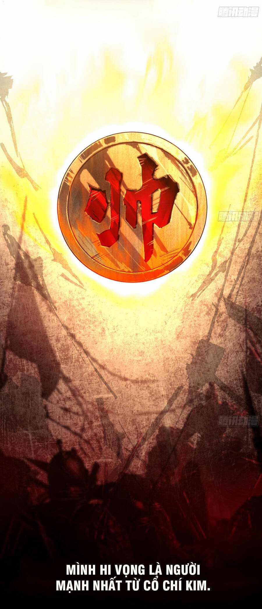 Tôi Một Tay Thống Trị Trò Chơi Chương 1 trang 4