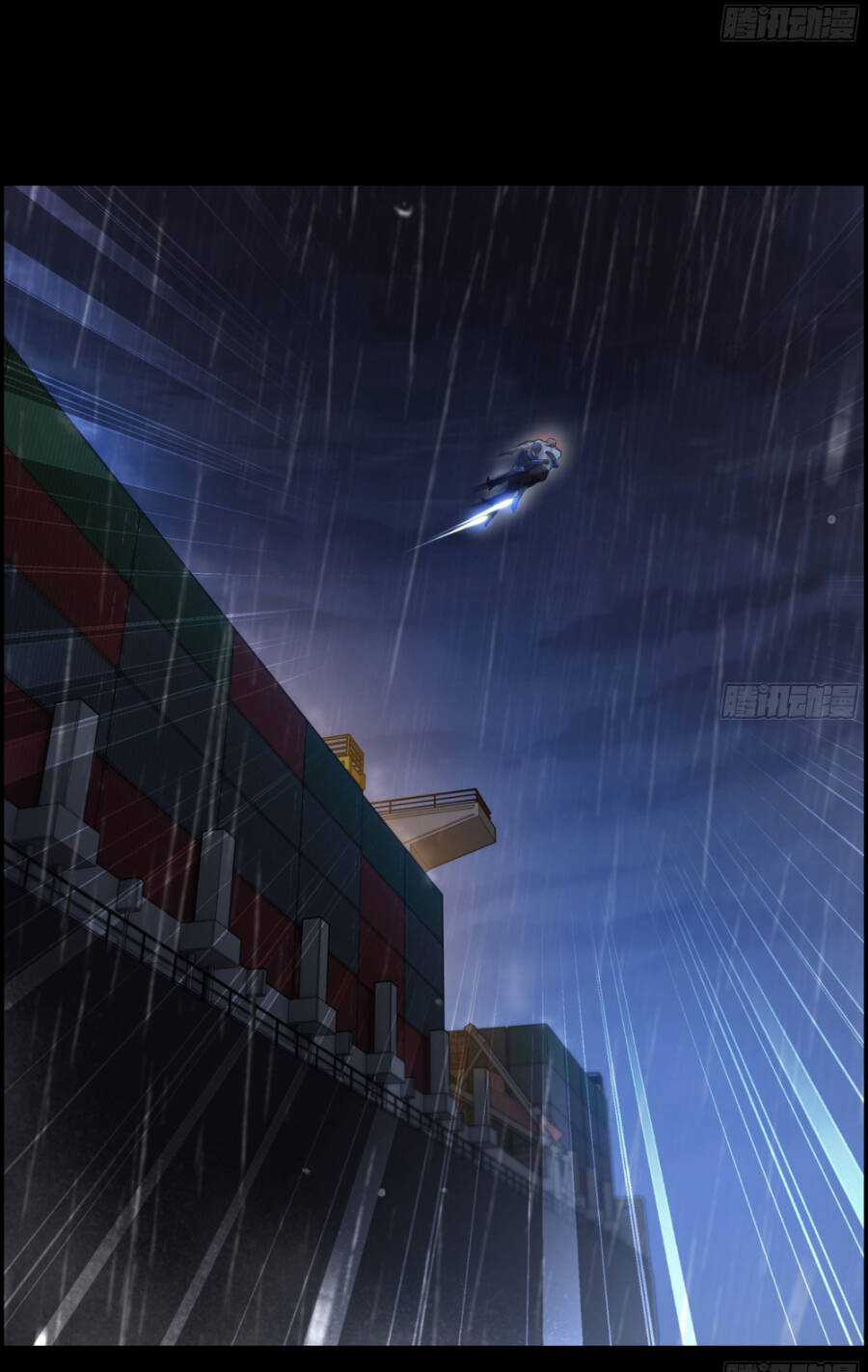 Tôi Một Tay Thống Trị Trò Chơi Chương 1 trang 52