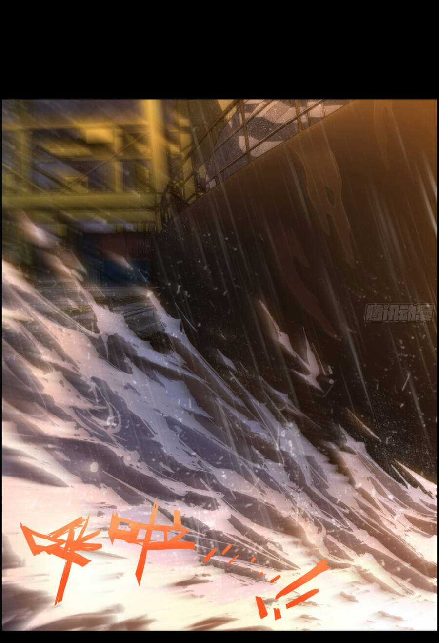 Tôi Một Tay Thống Trị Trò Chơi Chương 1 trang 56