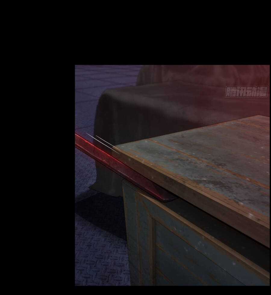 Tôi Một Tay Thống Trị Trò Chơi Chương 1 trang 9