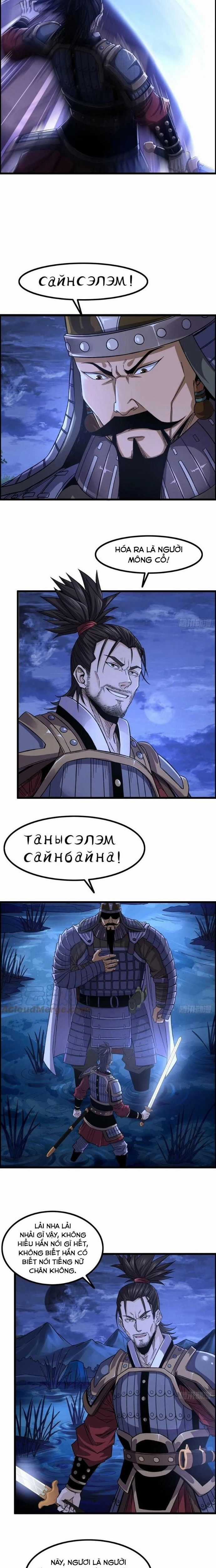 Tôi Một Tay Thống Trị Trò Chơi Chương 14 trang 6