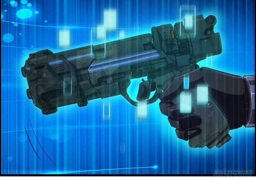 Tôi Một Tay Thống Trị Trò Chơi Chương 2 trang 12