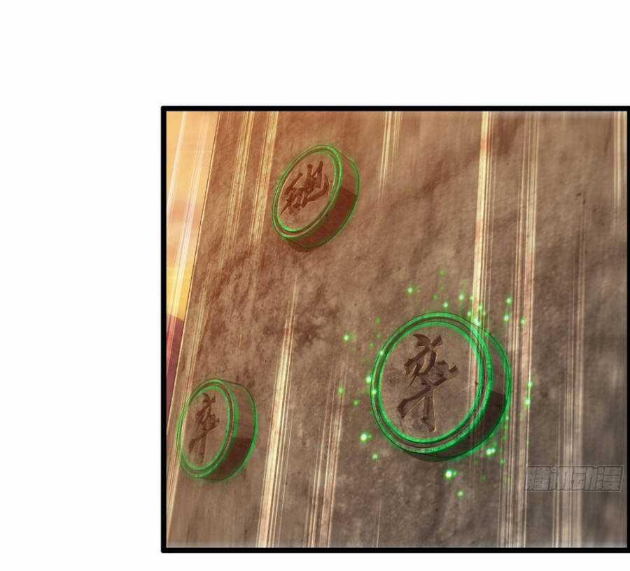 Tôi Một Tay Thống Trị Trò Chơi Chương 2 trang 40