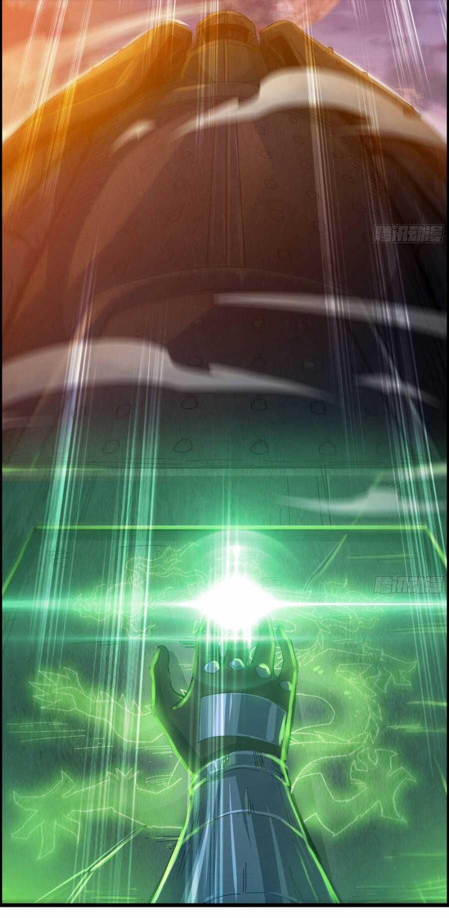 Tôi Một Tay Thống Trị Trò Chơi Chương 2 trang 50