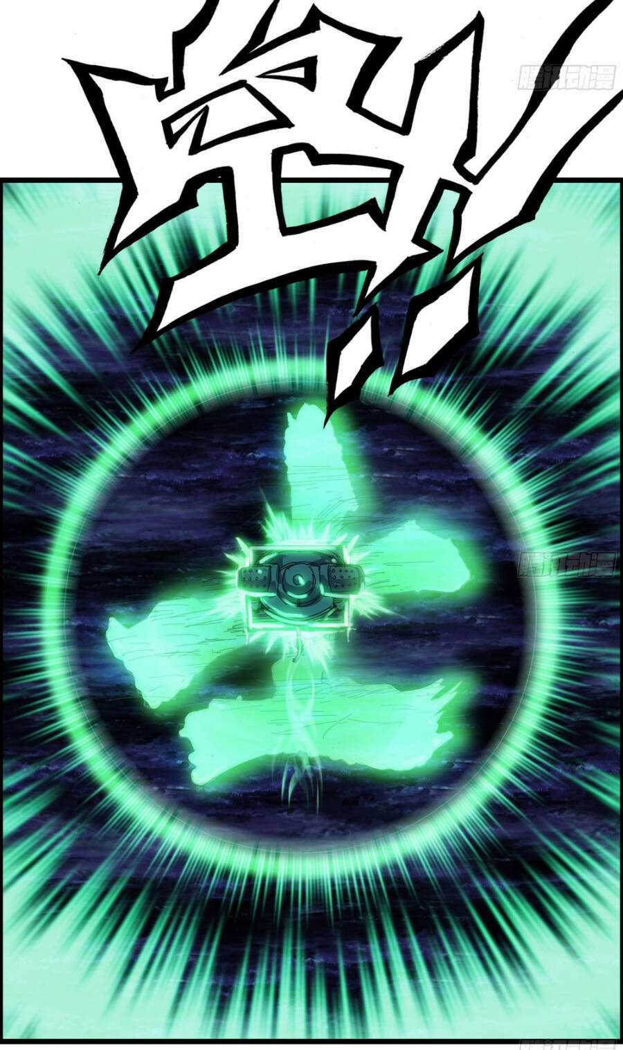 Tôi Một Tay Thống Trị Trò Chơi Chương 2 trang 54