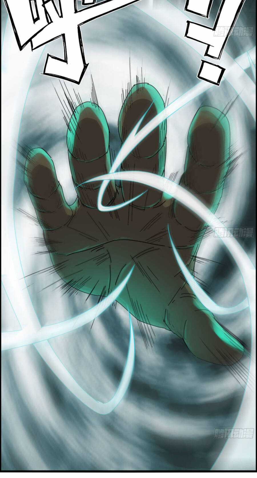 Tôi Một Tay Thống Trị Trò Chơi Chương 2 trang 62