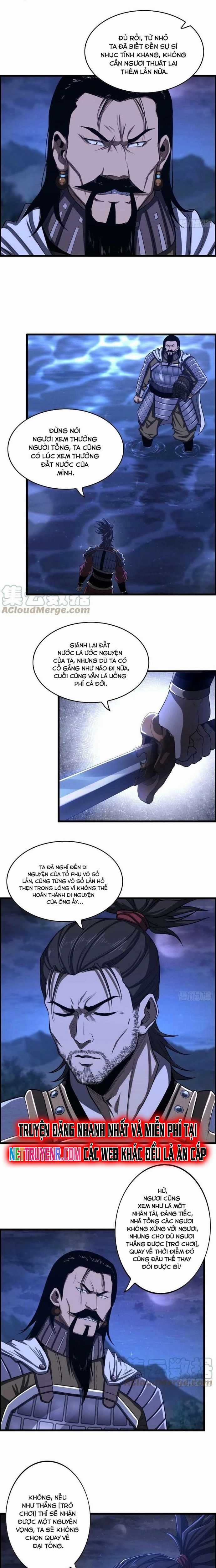 Tôi Một Tay Thống Trị Trò Chơi Chương 21 trang 6