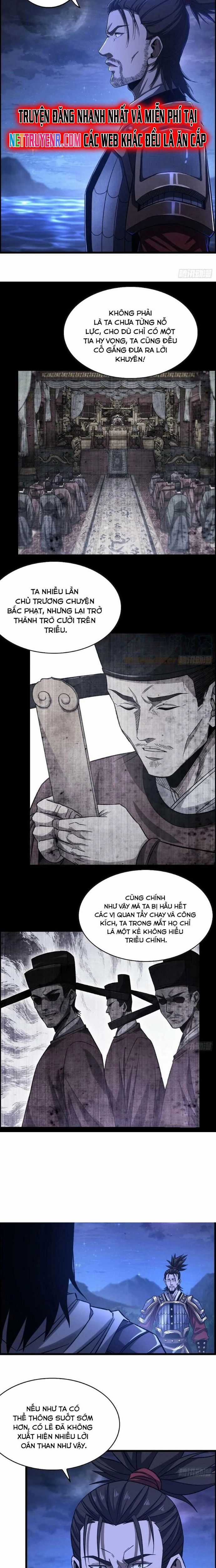 Tôi Một Tay Thống Trị Trò Chơi Chương 21 trang 7