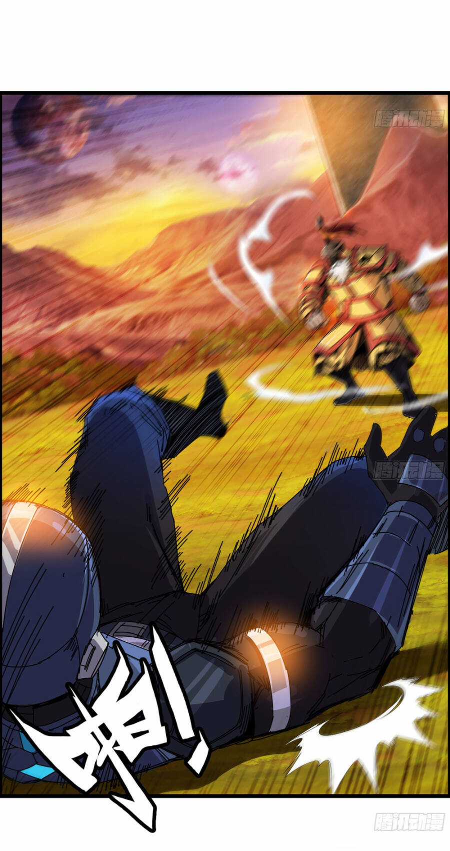 Tôi Một Tay Thống Trị Trò Chơi Chương 3 trang 15