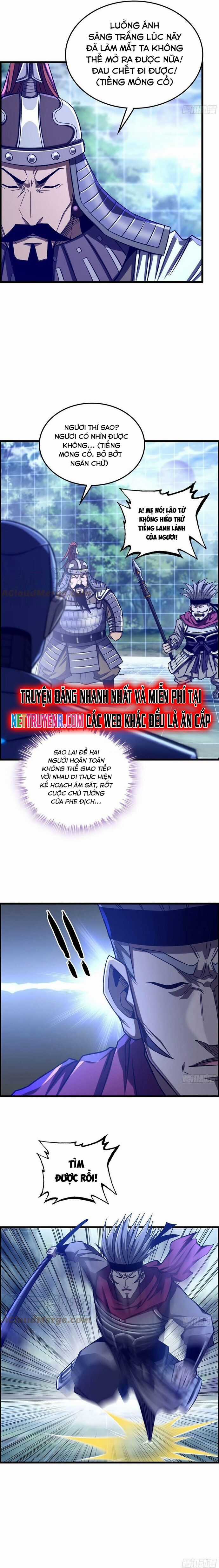 Tôi Một Tay Thống Trị Trò Chơi Chương 37 trang 7