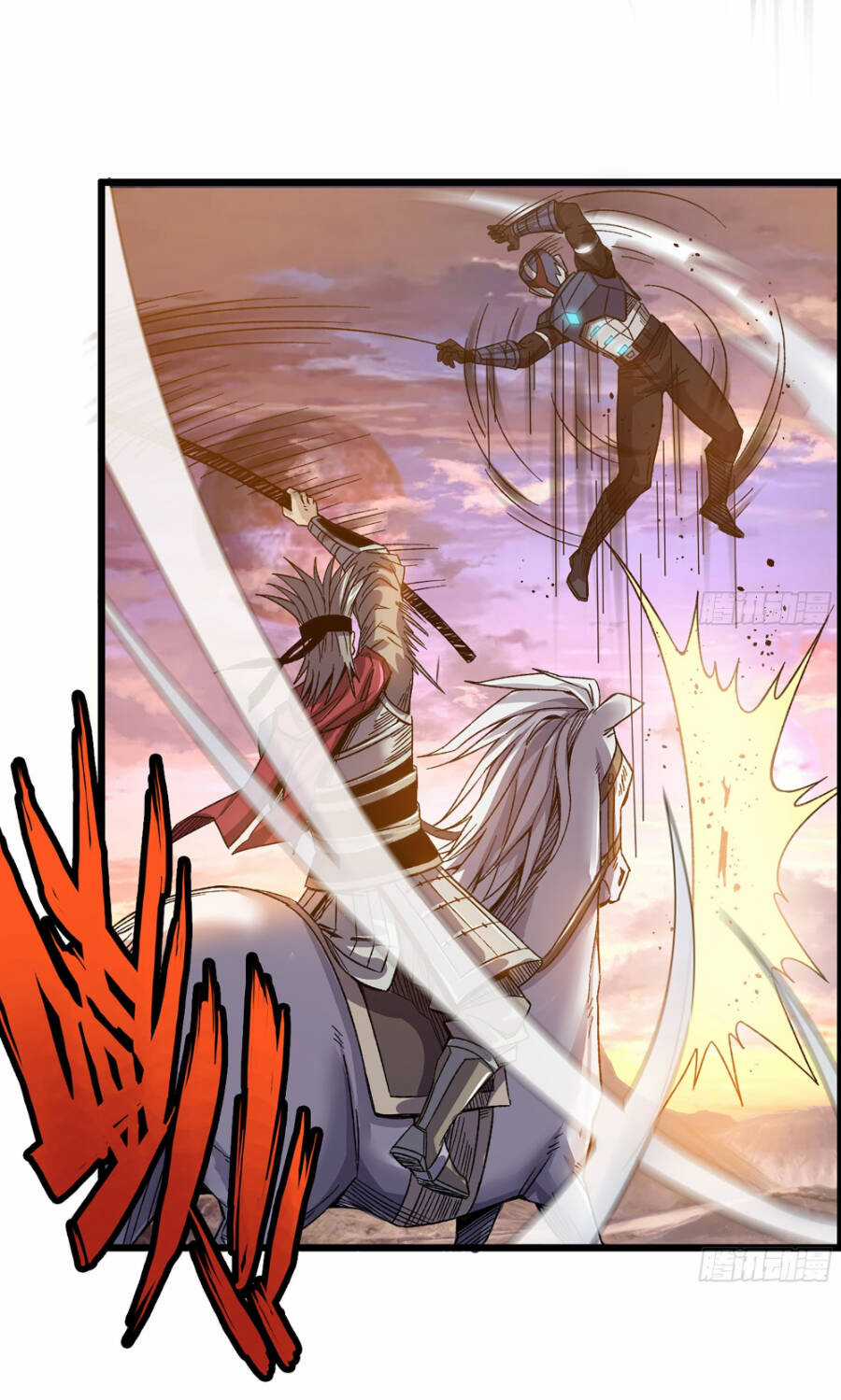 Tôi Một Tay Thống Trị Trò Chơi Chương 4 trang 29