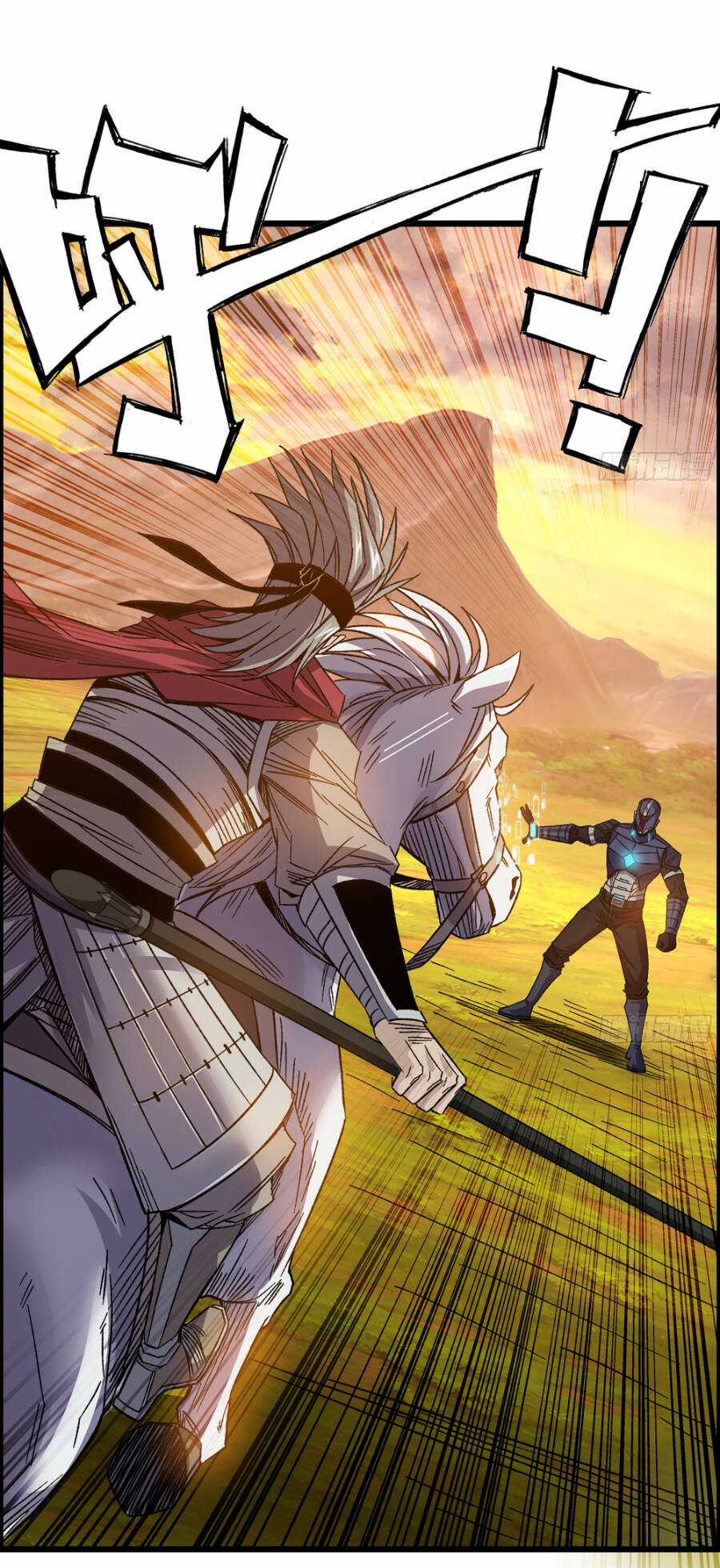 Tôi Một Tay Thống Trị Trò Chơi Chương 4 trang 37