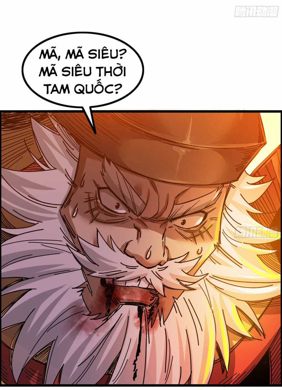 Tôi Một Tay Thống Trị Trò Chơi Chương 4 trang 4