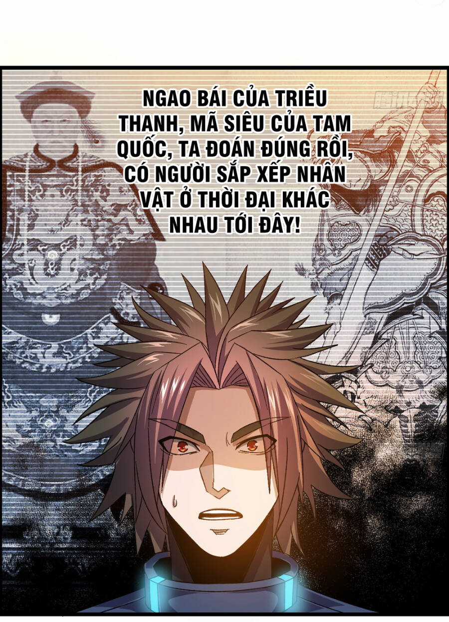 Tôi Một Tay Thống Trị Trò Chơi Chương 4 trang 5