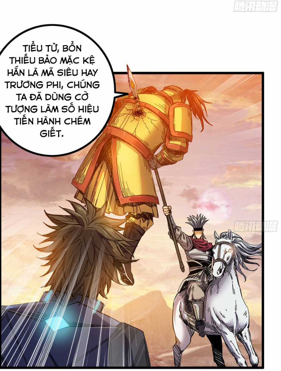 Tôi Một Tay Thống Trị Trò Chơi Chương 4 trang 7