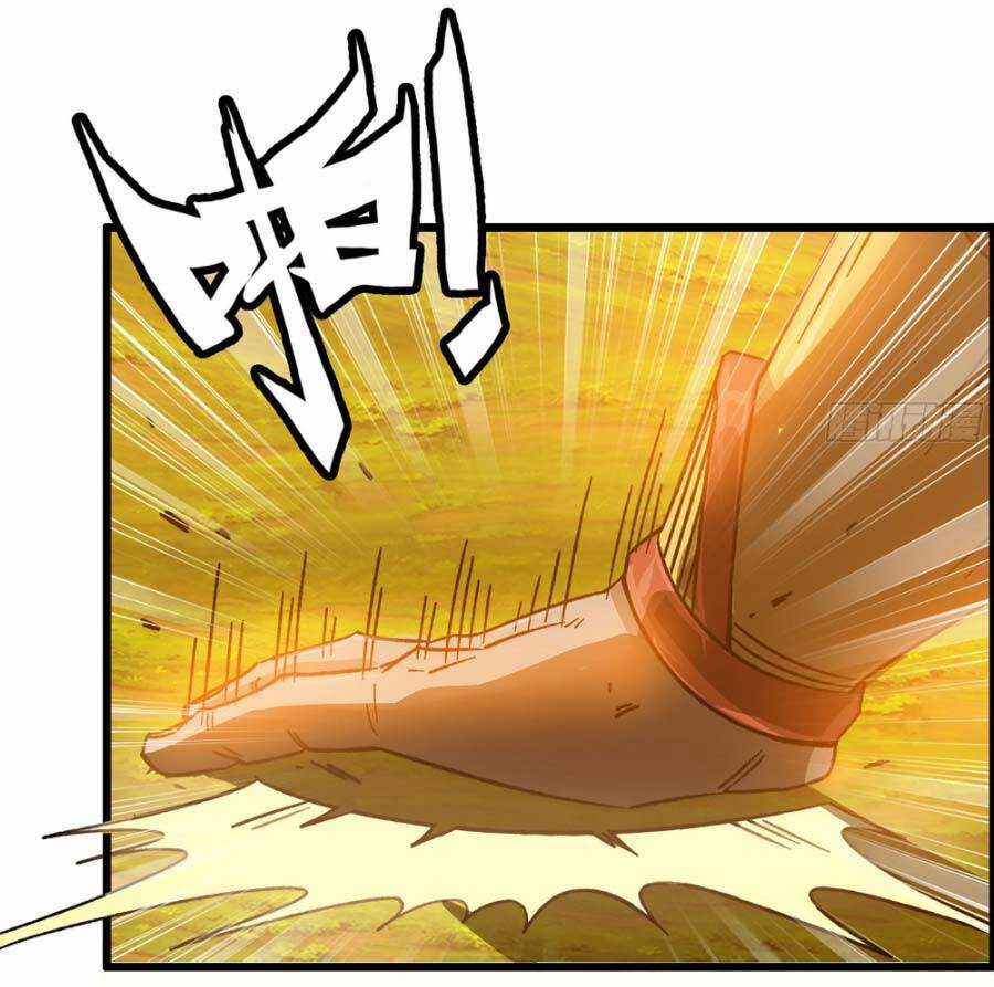 Tôi Một Tay Thống Trị Trò Chơi Chương 5 trang 16