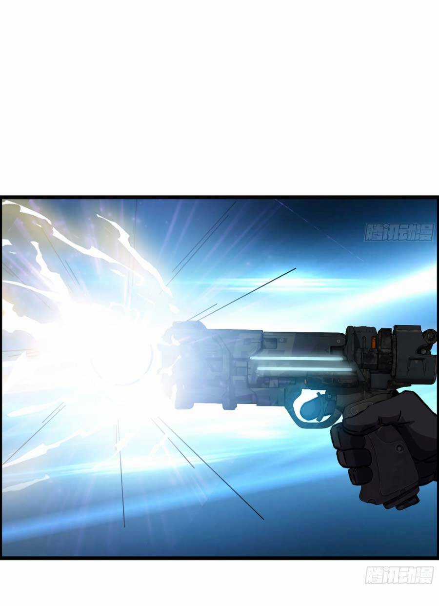 Tôi Một Tay Thống Trị Trò Chơi Chương 5 trang 32