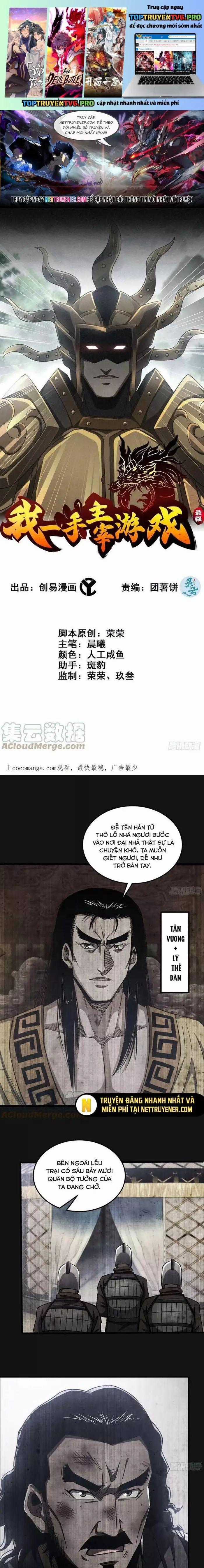 Tôi Một Tay Thống Trị Trò Chơi Chương 58 trang 0
