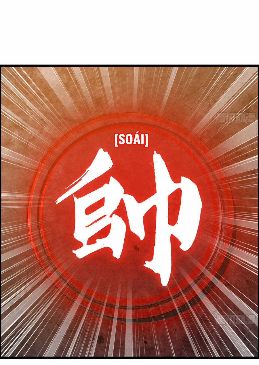 Tôi Một Tay Thống Trị Trò Chơi Chương 6 trang 31