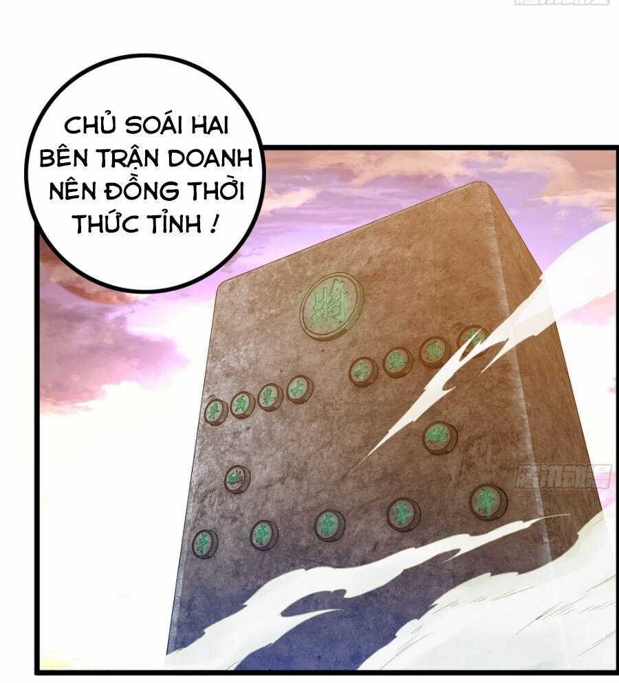 Tôi Một Tay Thống Trị Trò Chơi Chương 6 trang 36