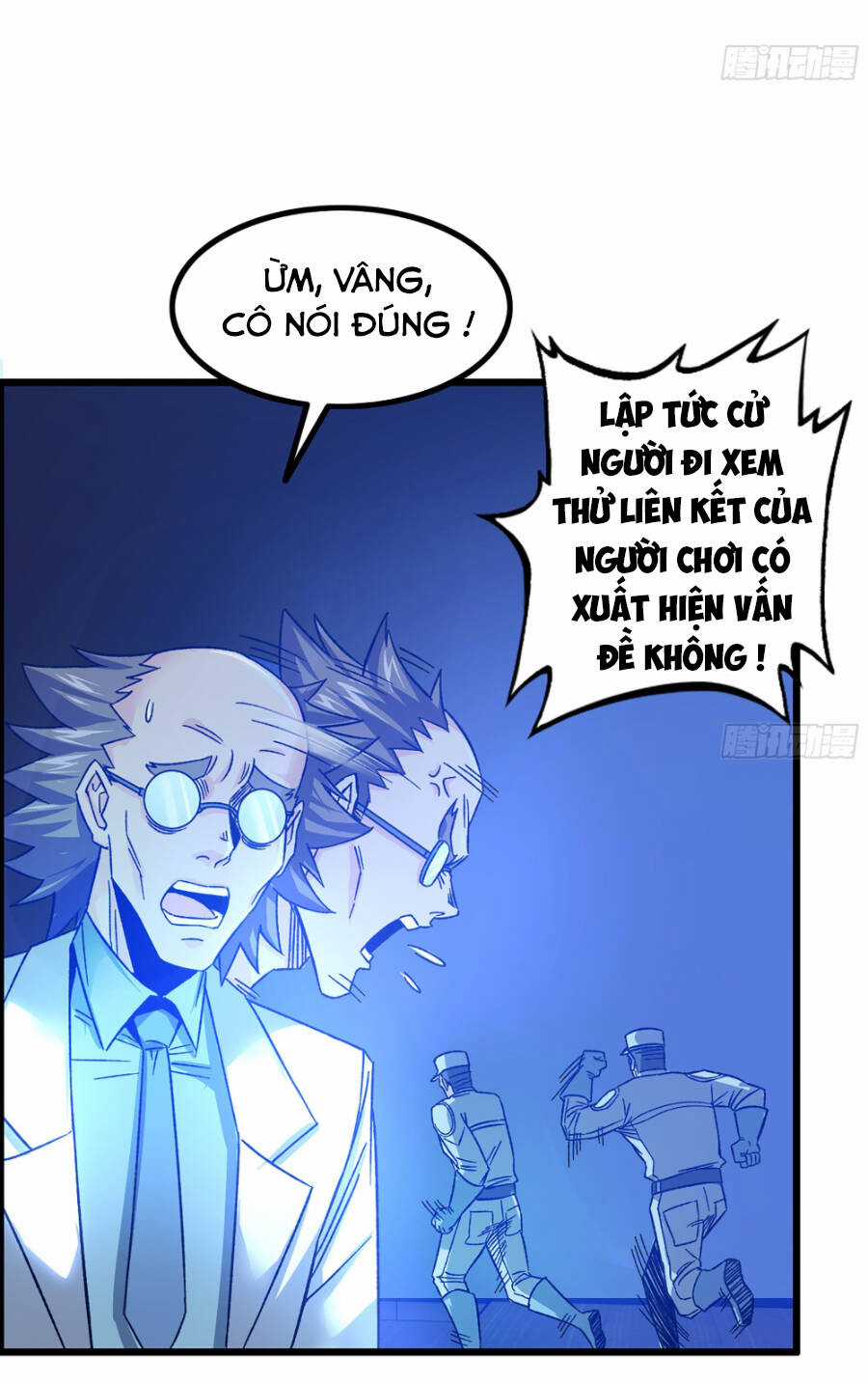 Tôi Một Tay Thống Trị Trò Chơi Chương 6 trang 41