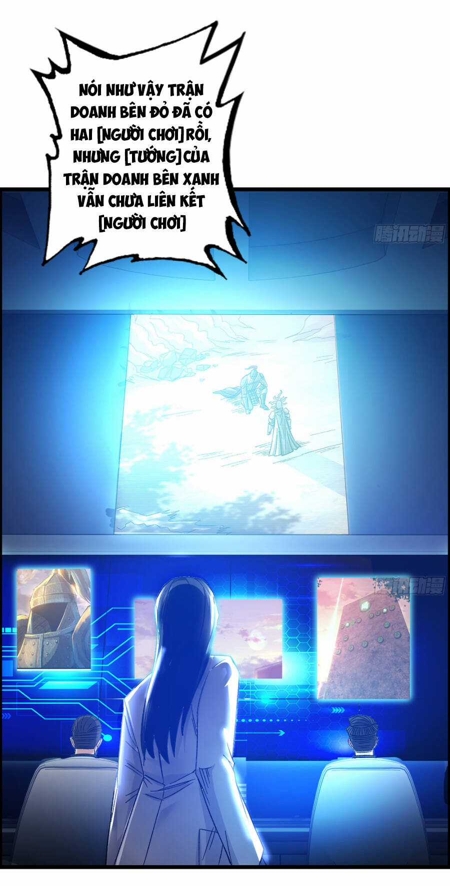 Tôi Một Tay Thống Trị Trò Chơi Chương 6 trang 44