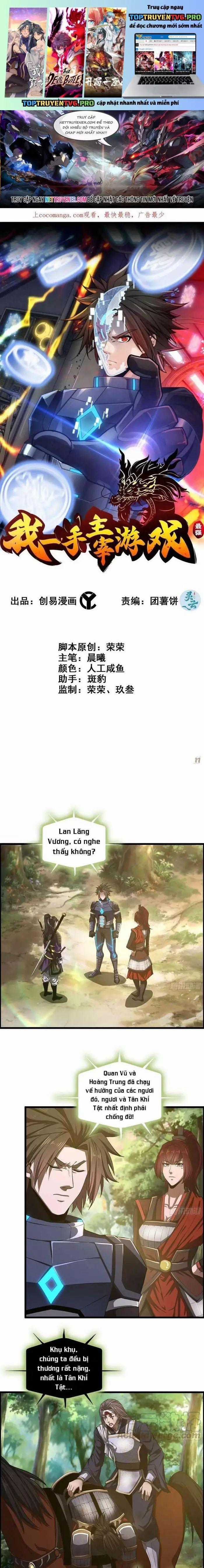 Tôi Một Tay Thống Trị Trò Chơi Chương 62 trang 1