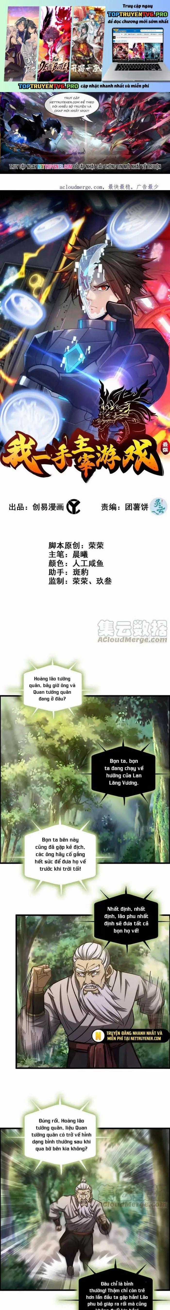 Tôi Một Tay Thống Trị Trò Chơi Chương 66 trang 0