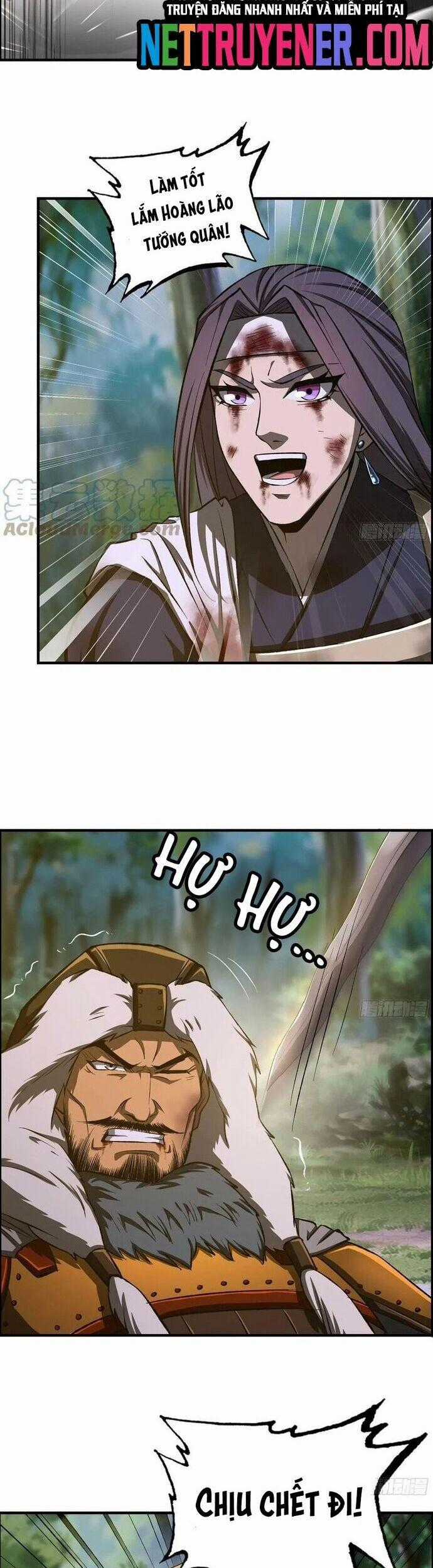 Tôi Một Tay Thống Trị Trò Chơi Chương 71 trang 17