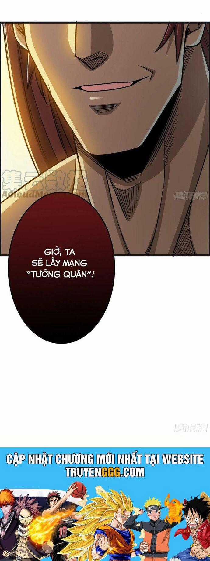 Tôi Một Tay Thống Trị Trò Chơi Chương 74 trang 18