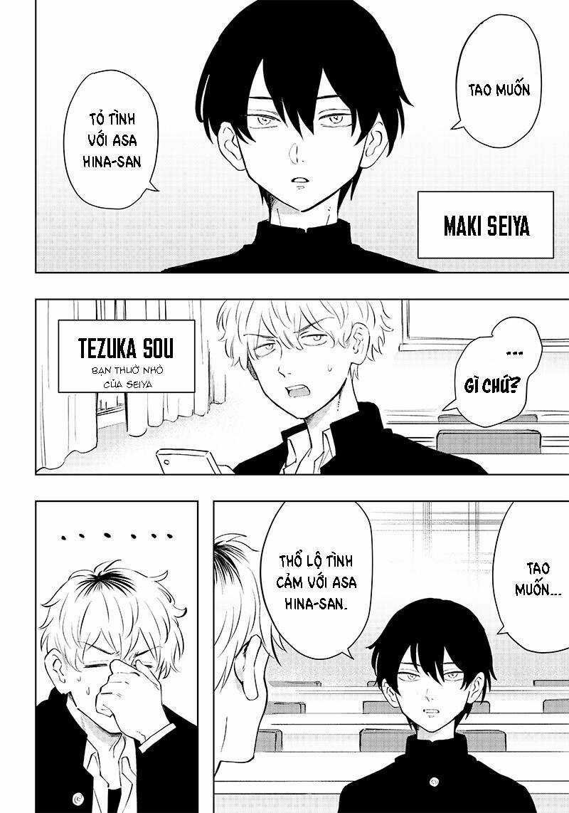 Tôi Muốn Ăn Bento Của Asahina-San Chapter 1 trang 2