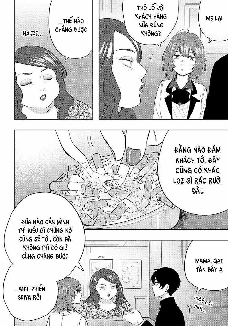 Tôi Muốn Ăn Bento Của Asahina-San Chapter 1 trang 32