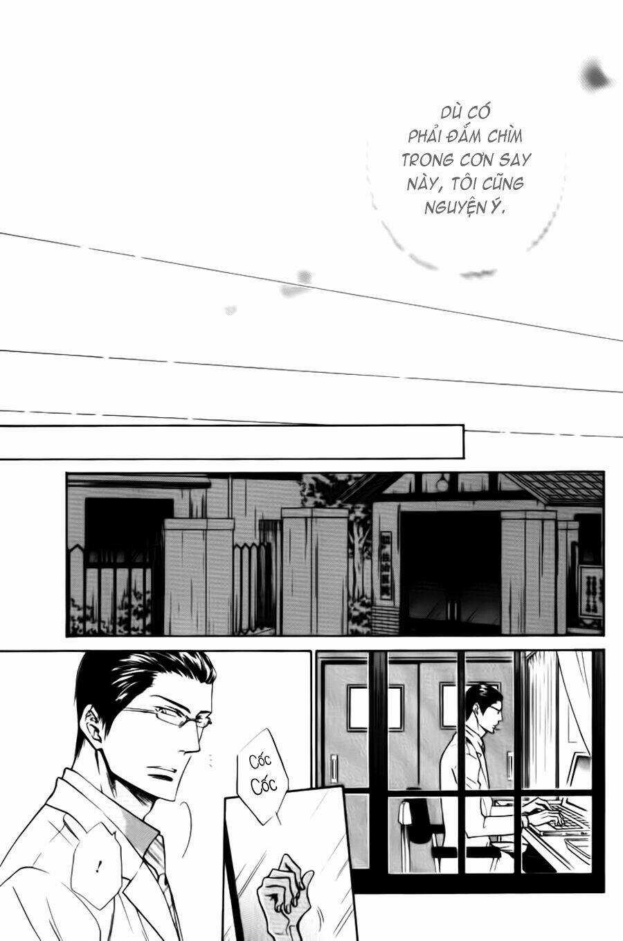 Tôi muốn biết thêm về anh... Có được không? Chapter 10 trang 28