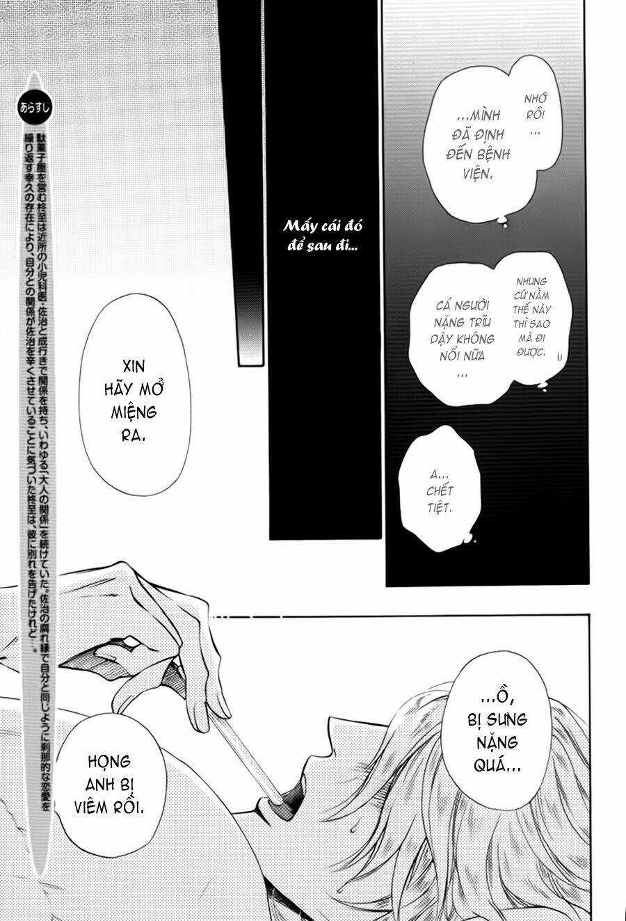 Tôi muốn biết thêm về anh... Có được không? Chapter 10 trang 4