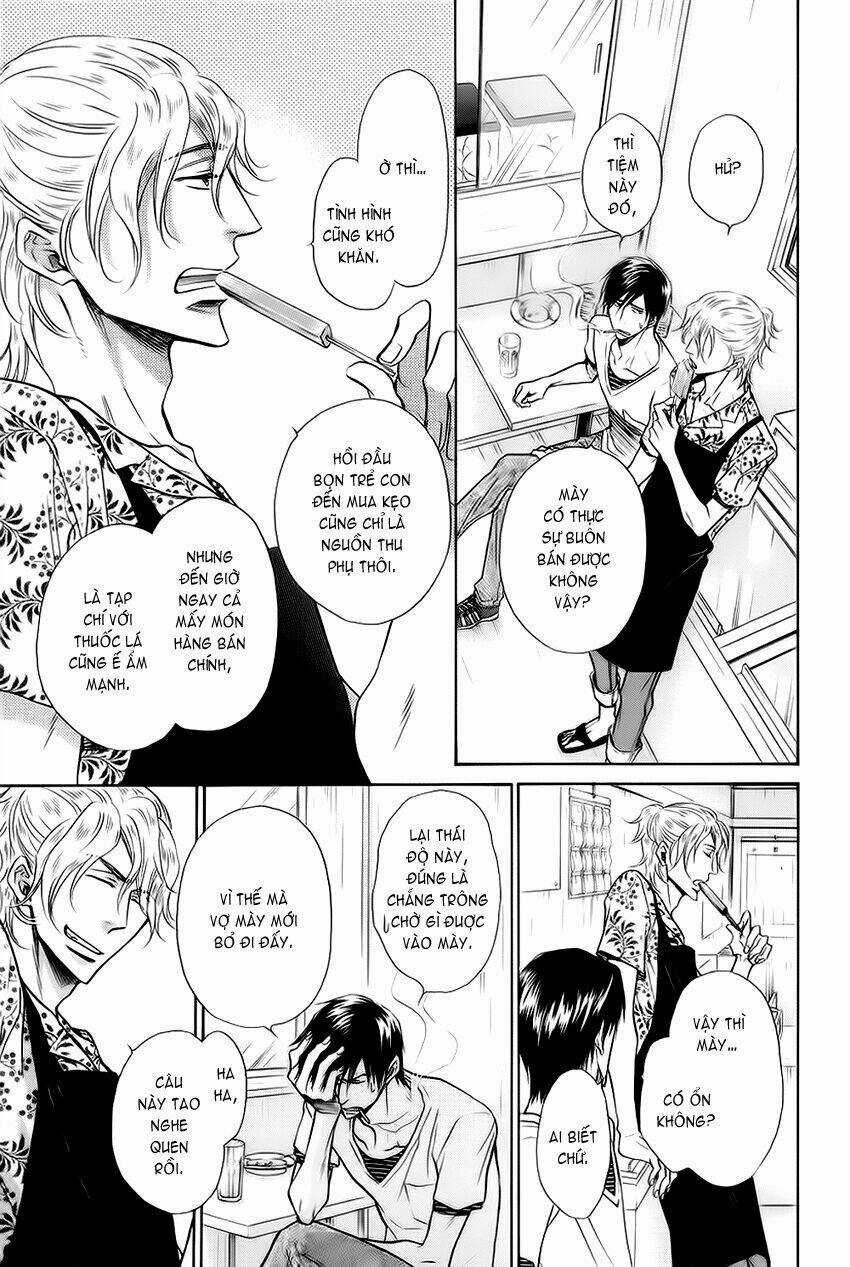 Tôi muốn biết thêm về anh... Có được không? Chapter 11 trang 13