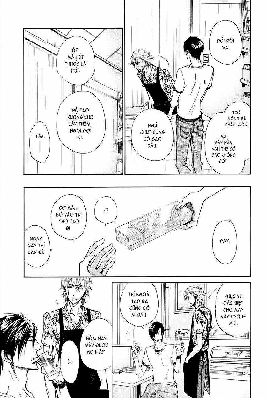 Tôi muốn biết thêm về anh... Có được không? Chapter 11 trang 14