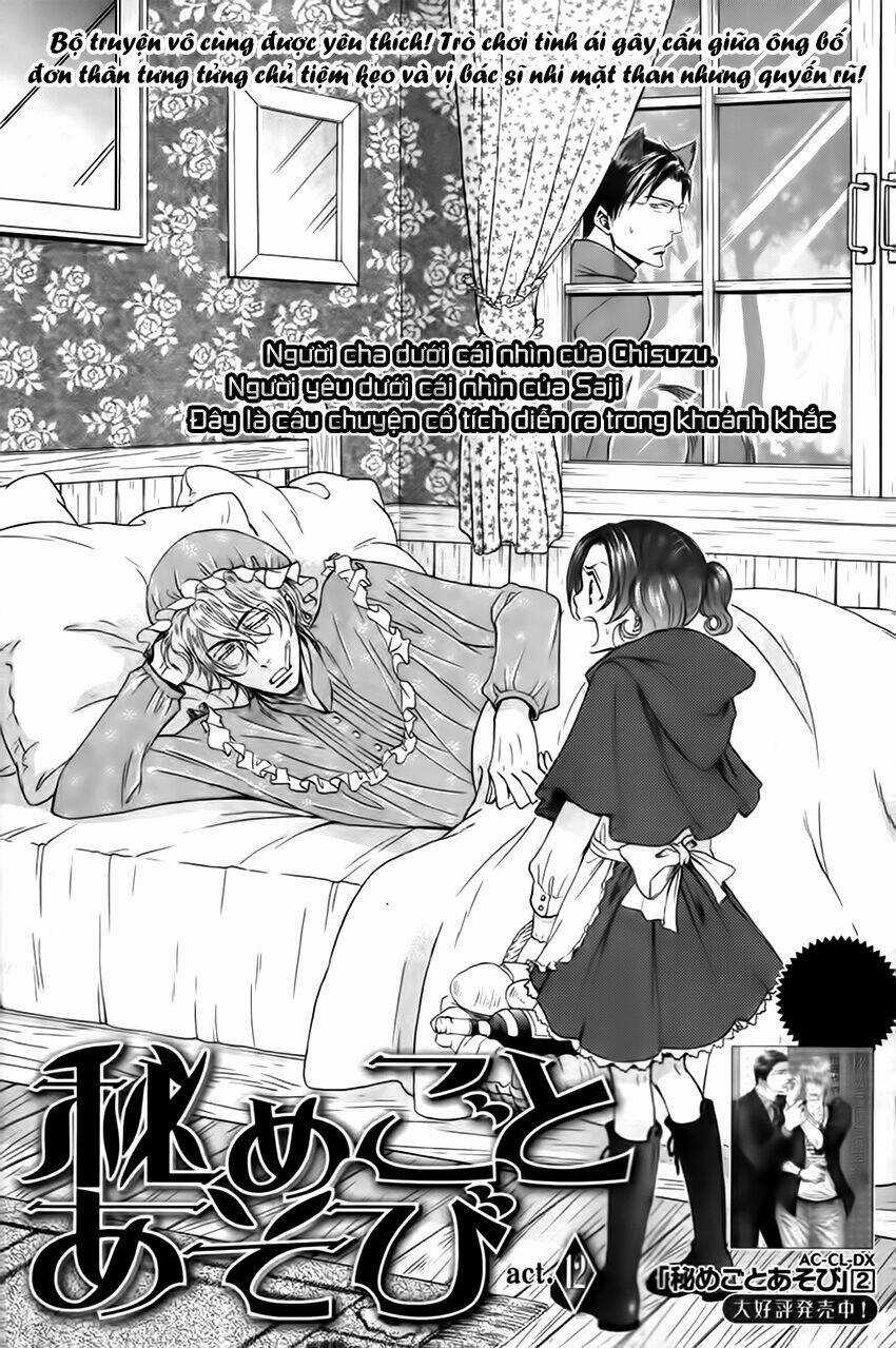 Tôi muốn biết thêm về anh... Có được không? Chapter 12 trang 4