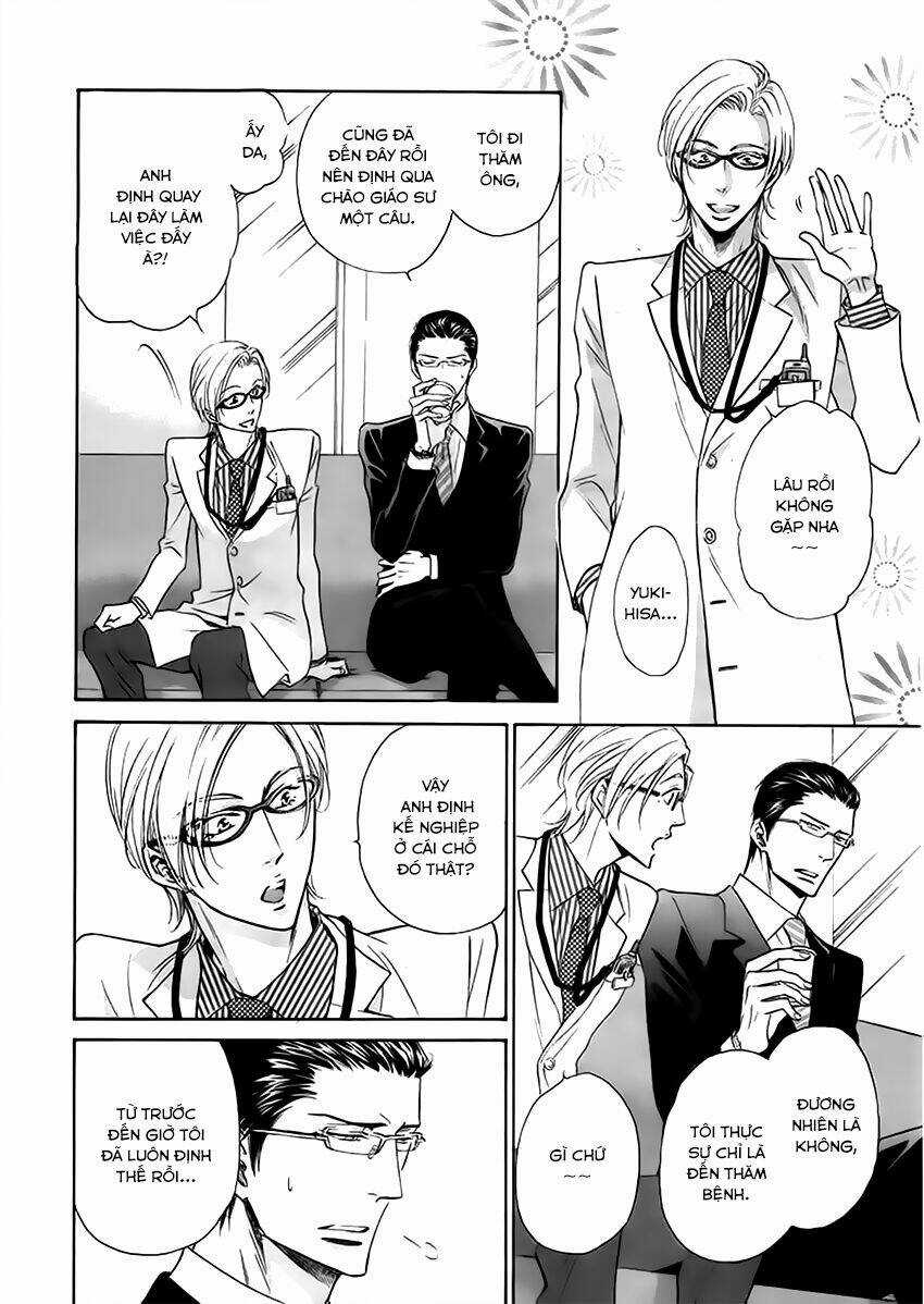 Tôi muốn biết thêm về anh... Có được không? Chapter 13 trang 13