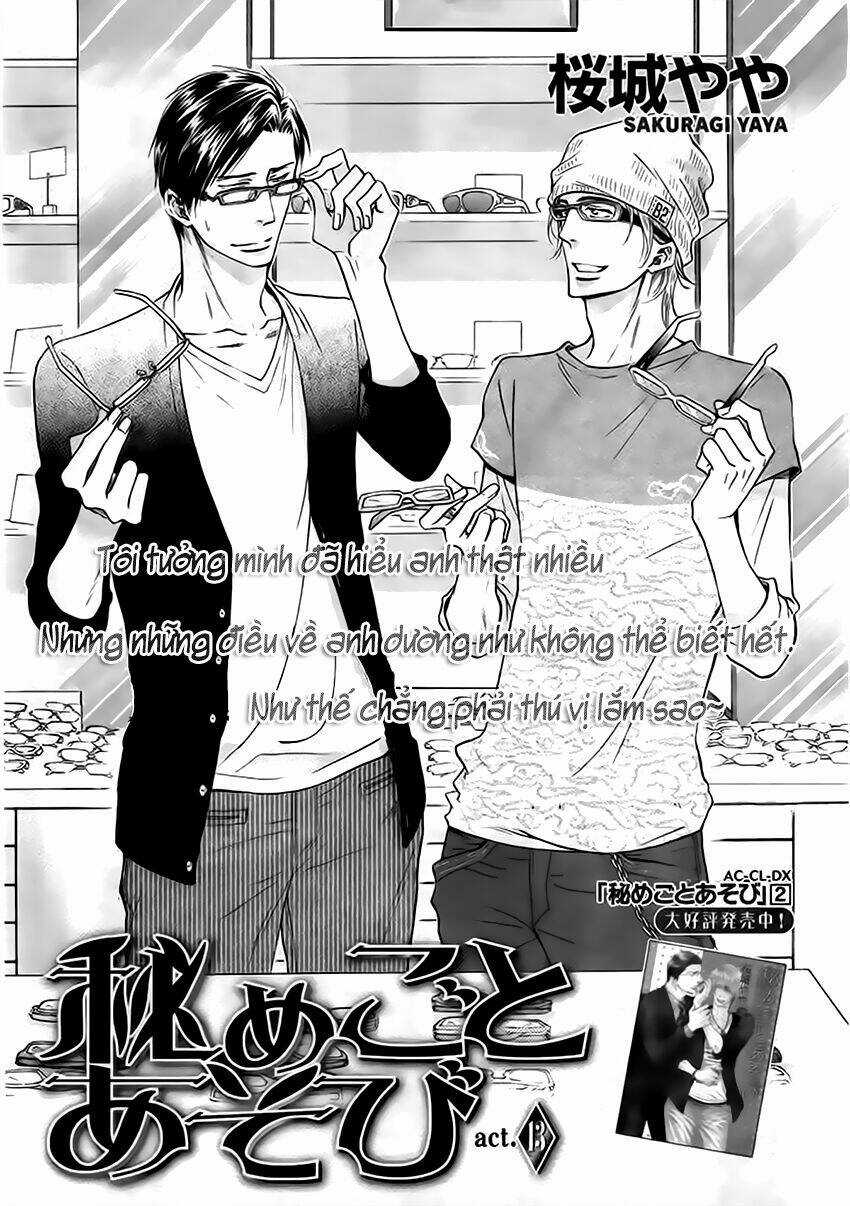 Tôi muốn biết thêm về anh... Có được không? Chapter 13 trang 2