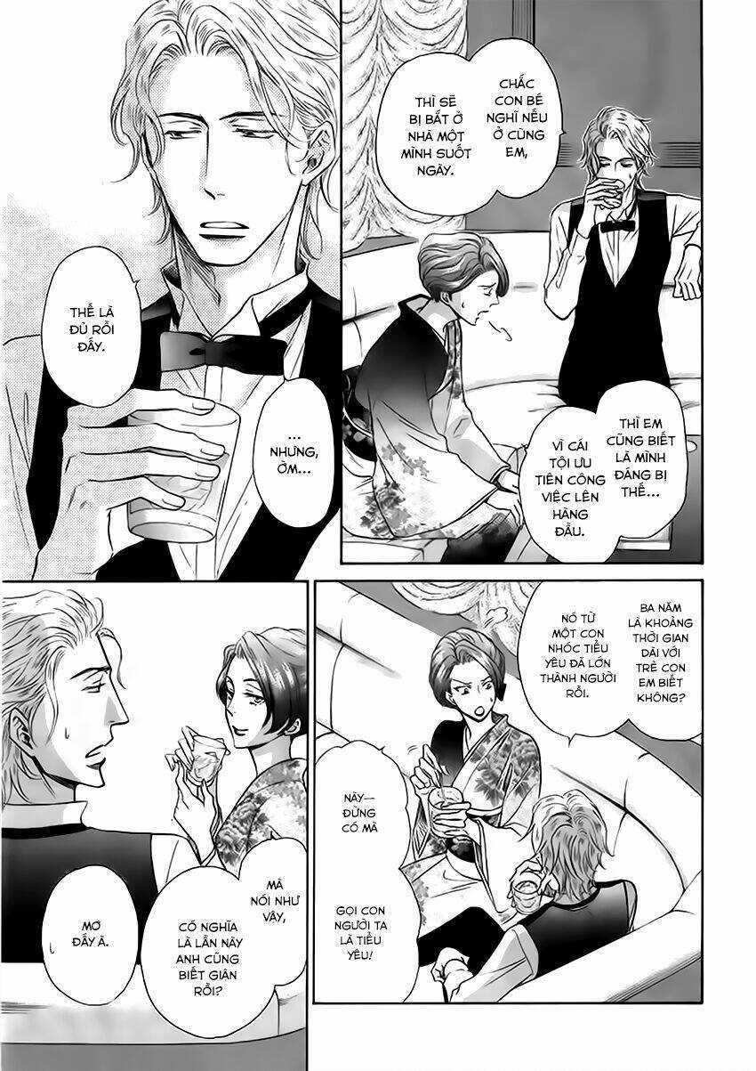 Tôi muốn biết thêm về anh... Có được không? Chapter 13 trang 20