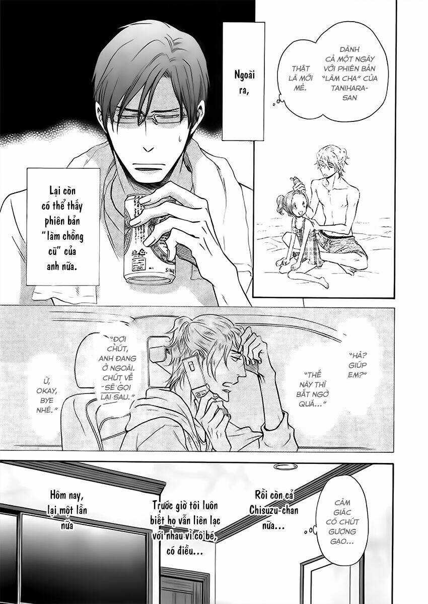 Tôi muốn biết thêm về anh... Có được không? Chapter 13 trang 4