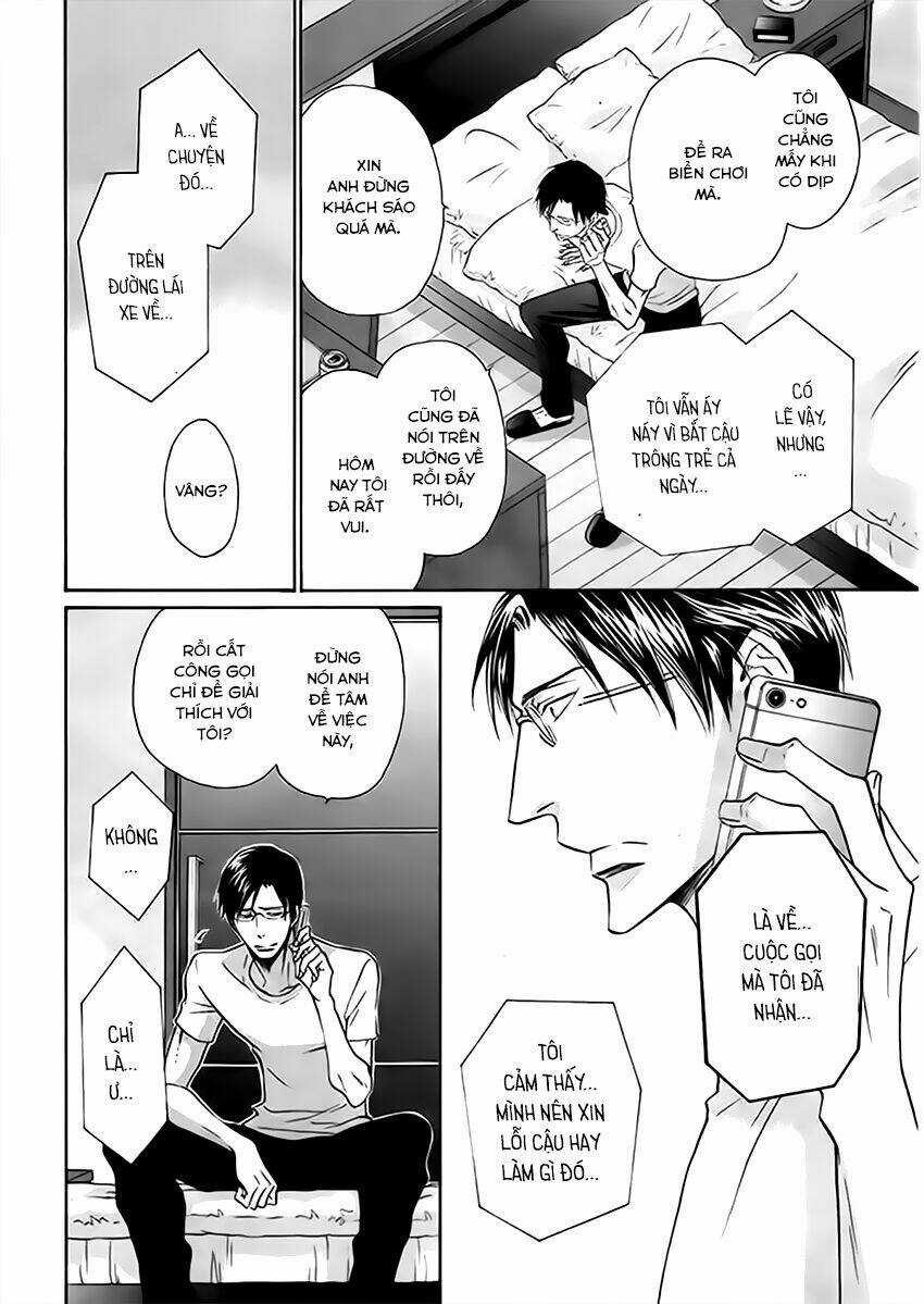 Tôi muốn biết thêm về anh... Có được không? Chapter 13 trang 7