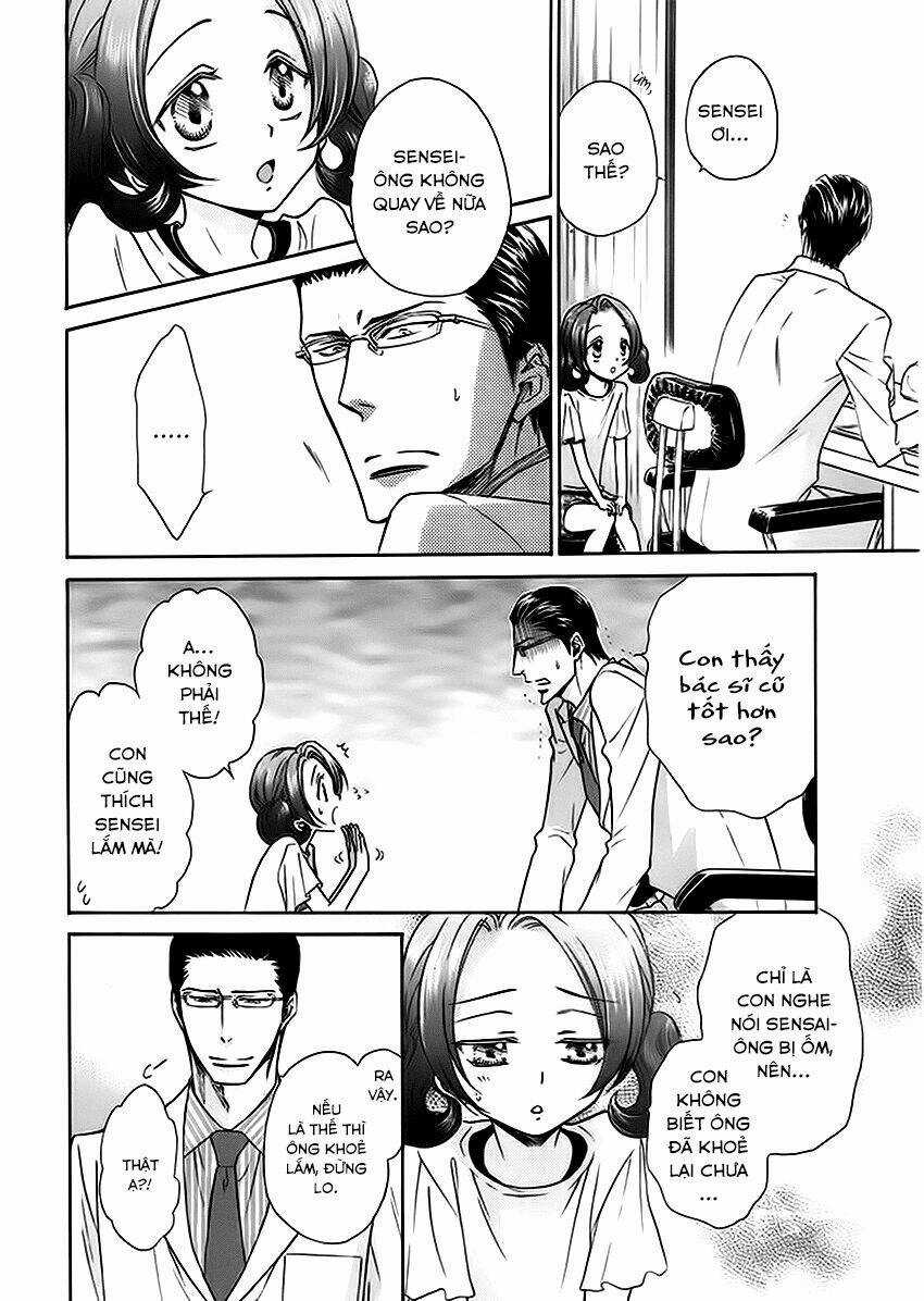 Tôi muốn biết thêm về anh... Có được không? Chapter 14 trang 15